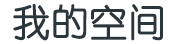 桐庐县新闻网